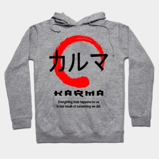 Karma Japan quote Japanese kanji words character symbol 144 Hoodie